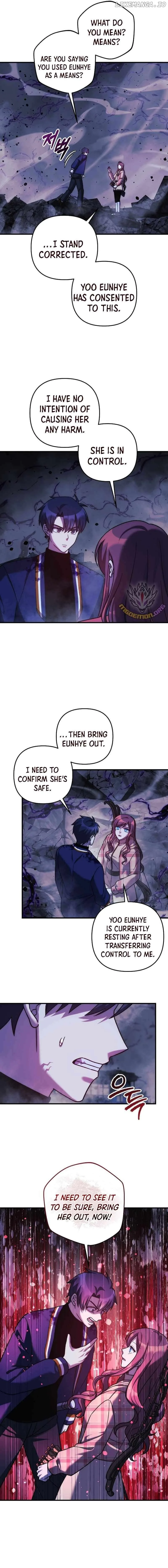 My Daughter is the Final Boss Chapter 135 page 6