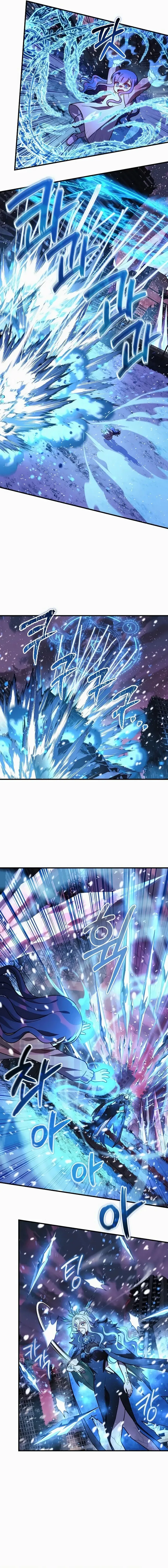 My Daughter is the Final Boss Chapter 134 page 10