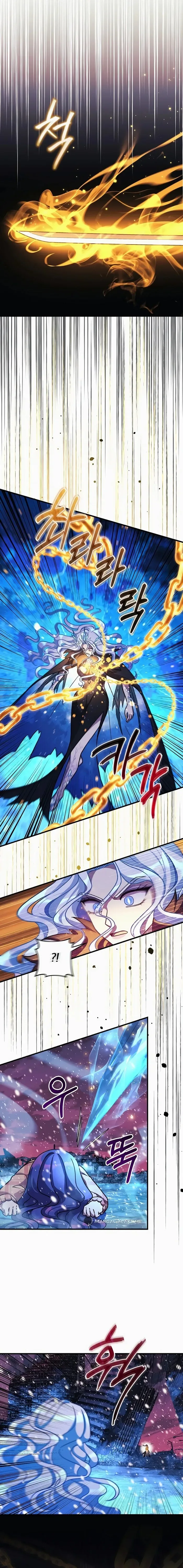 My Daughter is the Final Boss Chapter 134 page 16