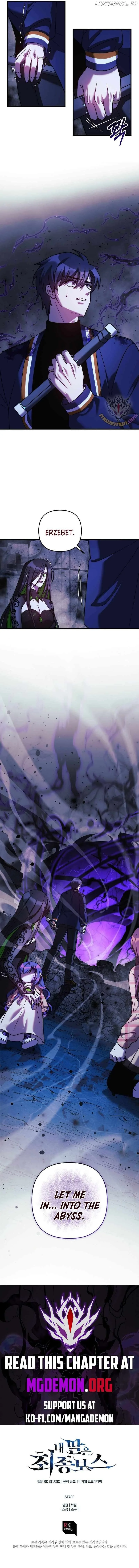 My Daughter is the Final Boss Chapter 135 page 16