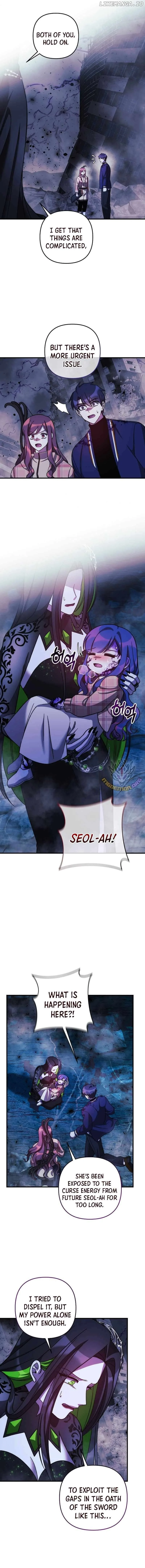 My Daughter is the Final Boss Chapter 135 page 12