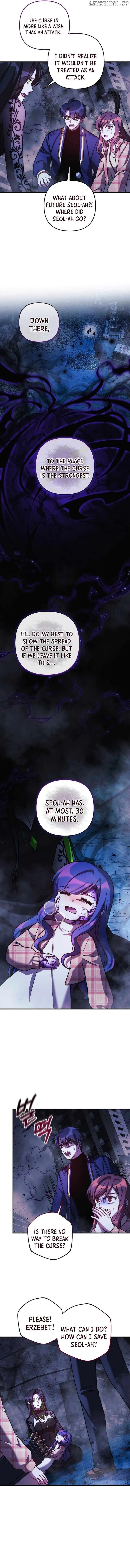 My Daughter is the Final Boss Chapter 135 page 13
