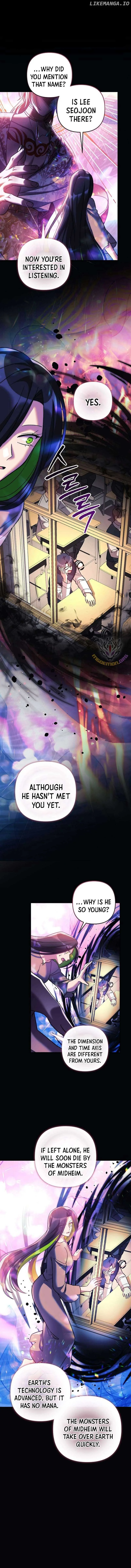 My Daughter is the Final Boss Chapter 136 page 14