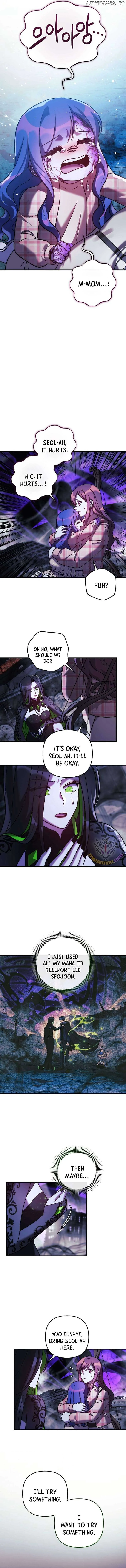 My Daughter is the Final Boss Chapter 136 page 6