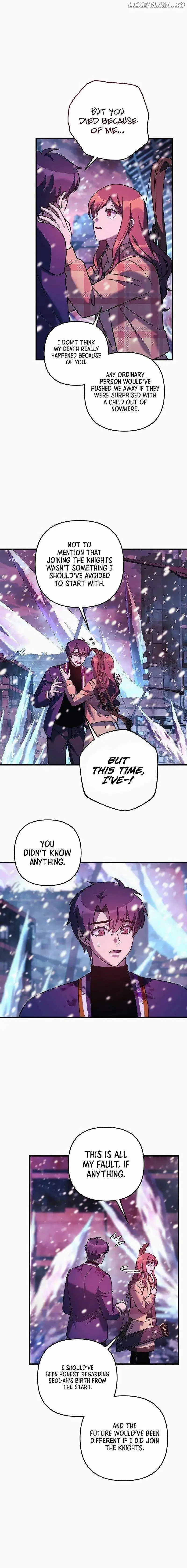 My Daughter is the Final Boss Chapter 133 page 5