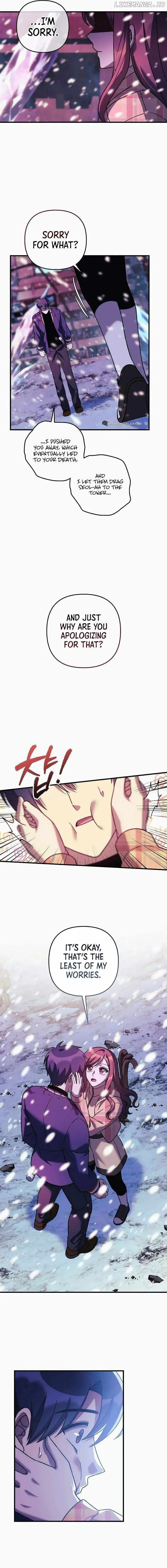 My Daughter is the Final Boss Chapter 133 page 4