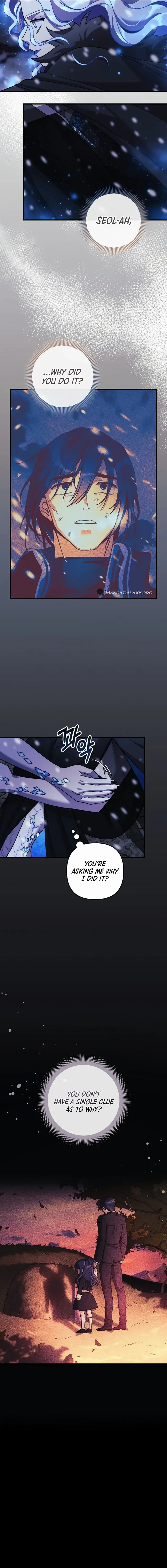 My Daughter is the Final Boss Chapter 137 page 6