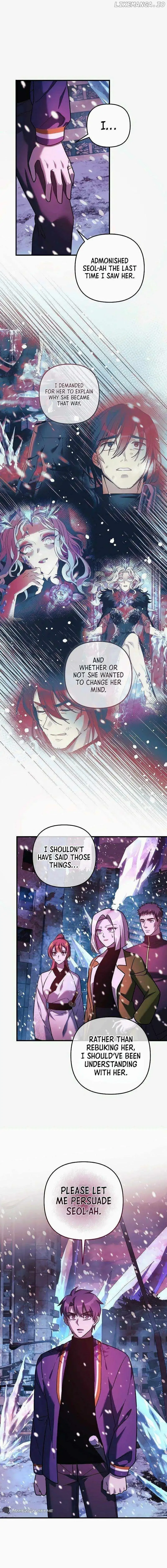My Daughter is the Final Boss Chapter 133 page 15