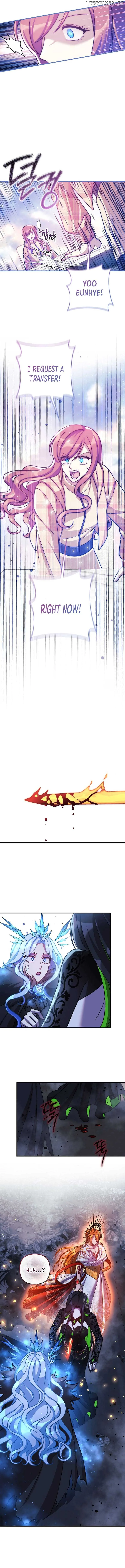 My Daughter is the Final Boss Chapter 139 page 13