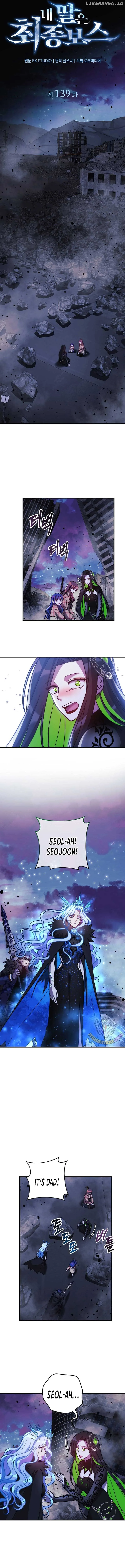 My Daughter is the Final Boss Chapter 139 page 8
