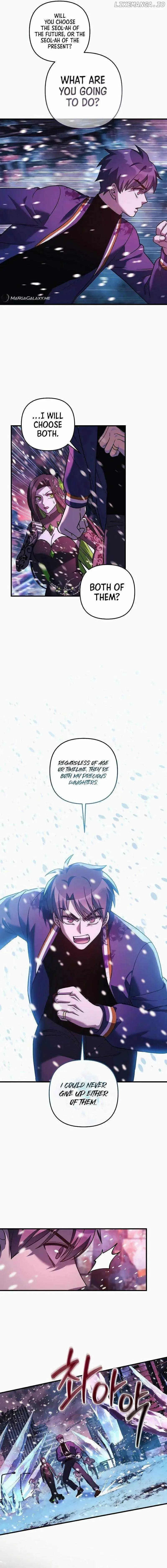 My Daughter is the Final Boss Chapter 133 page 18