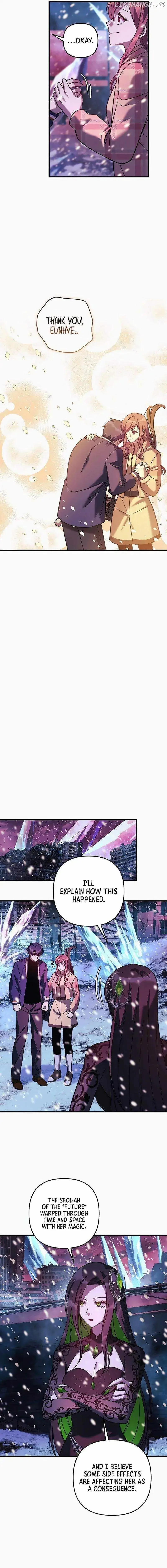 My Daughter is the Final Boss Chapter 133 page 7