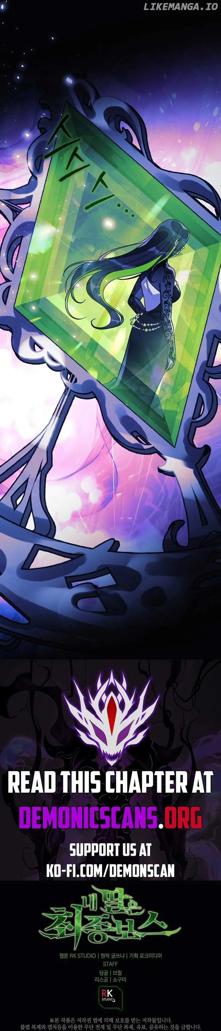 My Daughter is the Final Boss Chapter 141 page 9