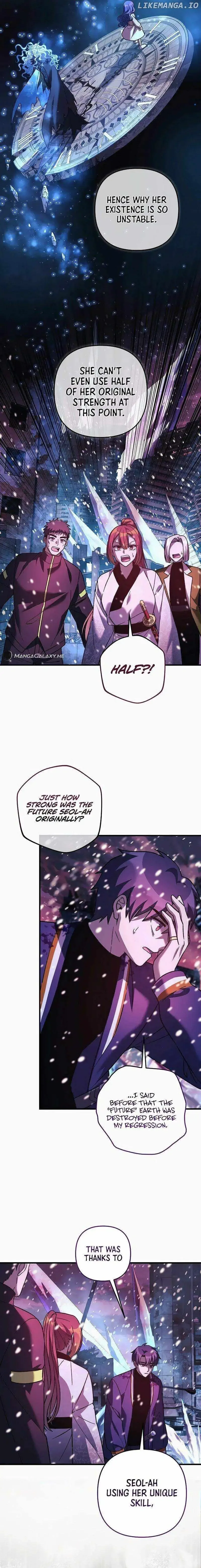 My Daughter is the Final Boss Chapter 133 page 12