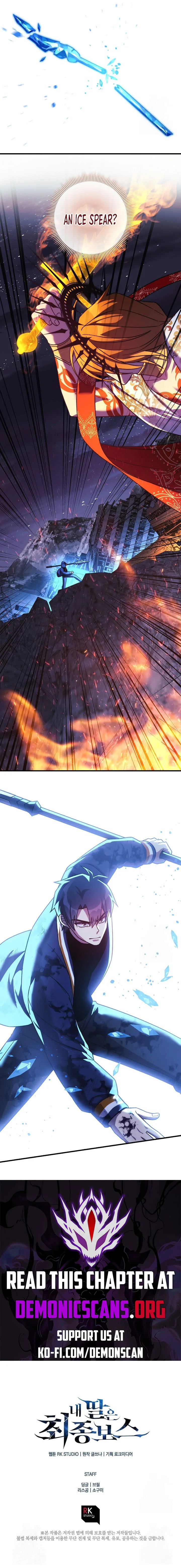 My Daughter is the Final Boss Chapter 142 page 8
