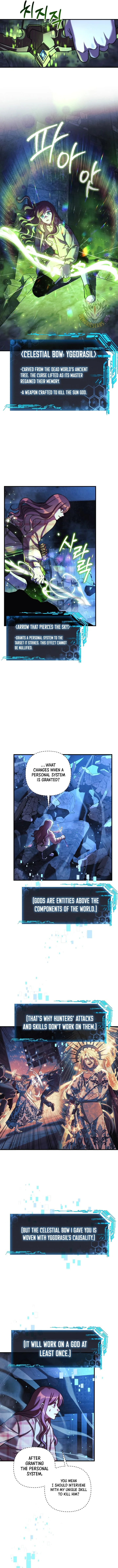 My Daughter is the Final Boss Chapter 145 page 10