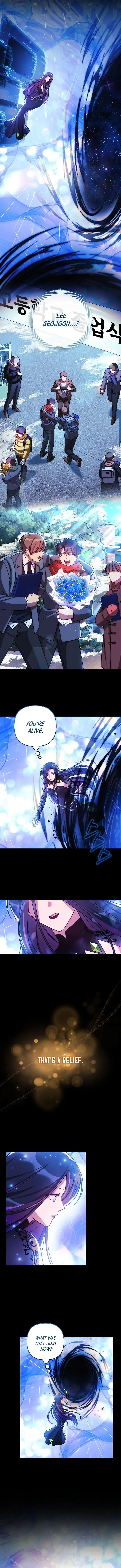 My Daughter is the Final Boss Chapter 144 page 13
