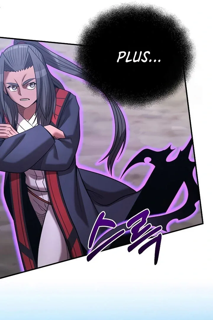 My Daughter is the Final Boss Chapter 146 page 22
