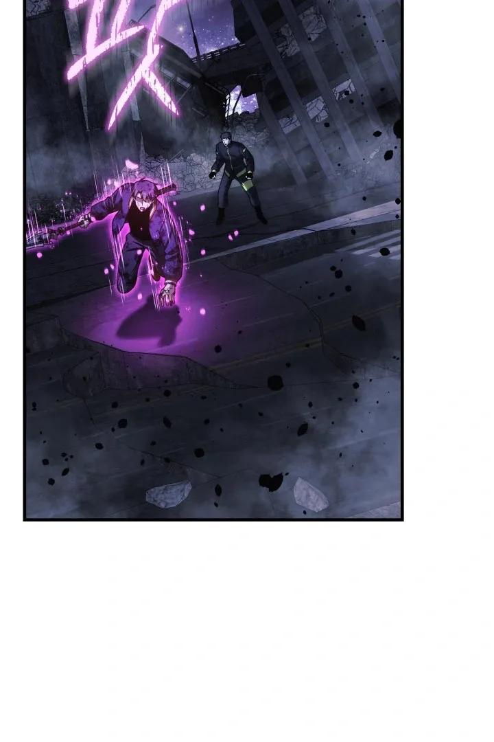 My Daughter is the Final Boss Chapter 146 page 47