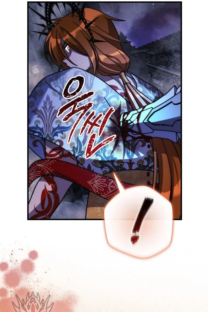 My Daughter is the Final Boss Chapter 146 page 40