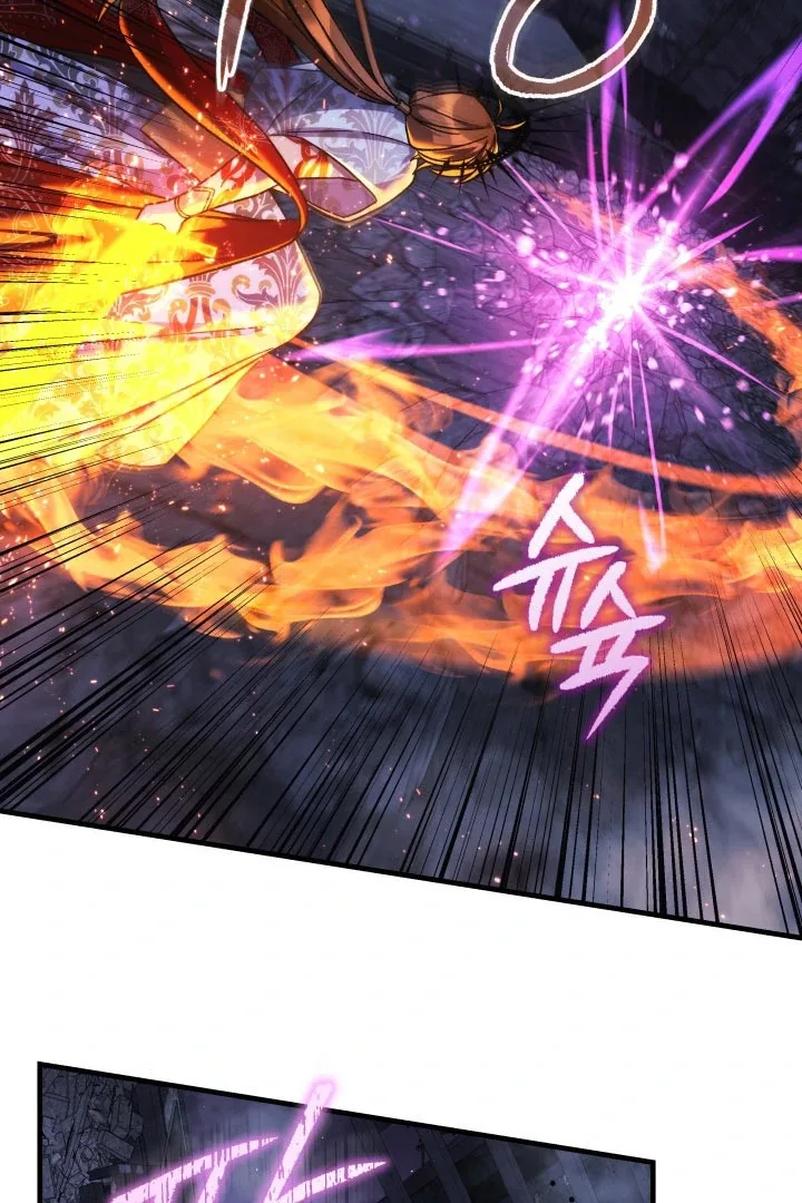 My Daughter is the Final Boss Chapter 146 page 46