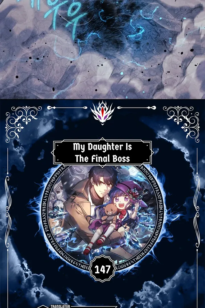 My Daughter is the Final Boss Chapter 147 page 7