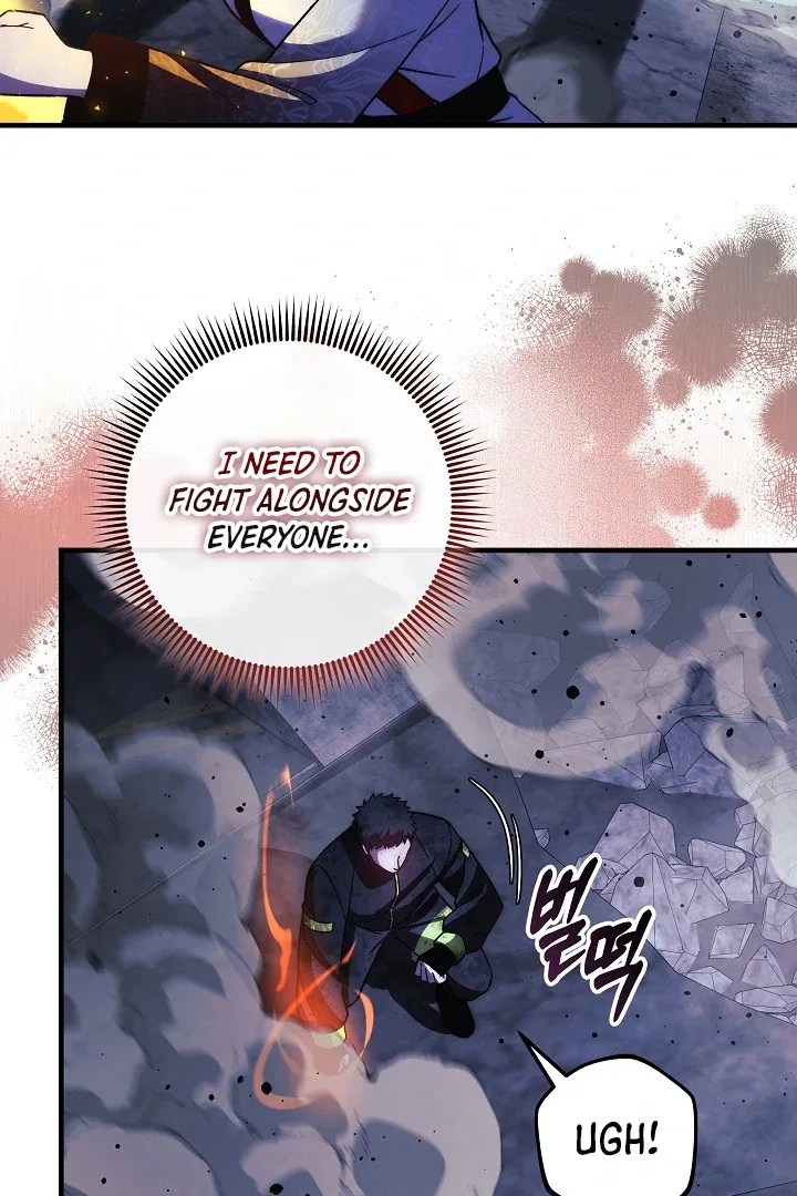 My Daughter is the Final Boss Chapter 147 page 24
