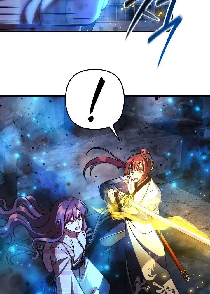My Daughter is the Final Boss Chapter 148 page 26
