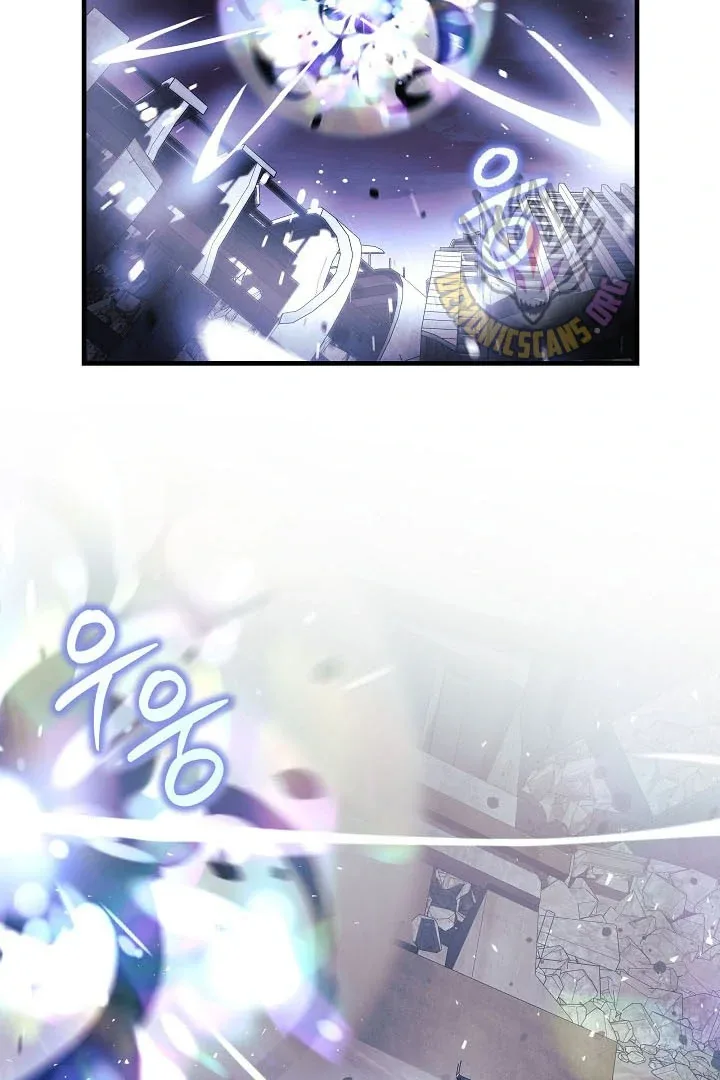My Daughter is the Final Boss Chapter 148 page 3