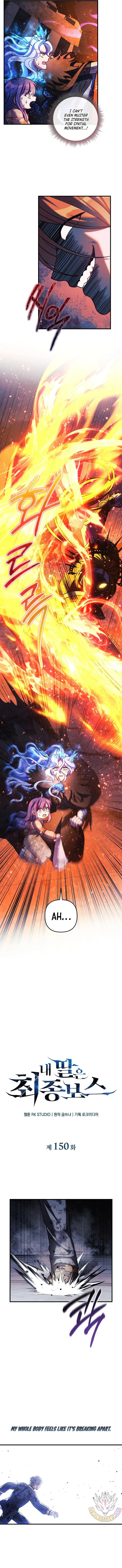 My Daughter is the Final Boss Chapter 150 page 5