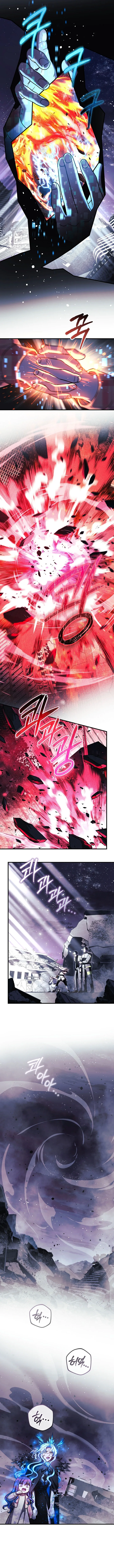 My Daughter is the Final Boss Chapter 149 page 11