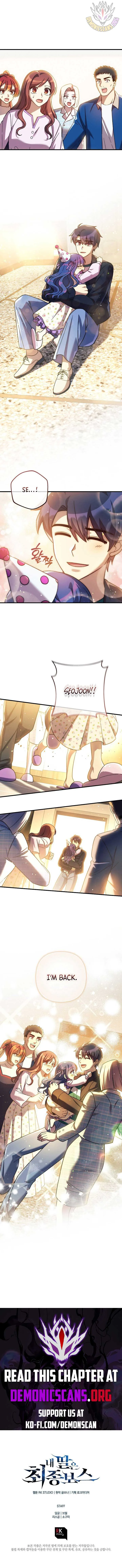 My Daughter is the Final Boss Chapter 152 page 14