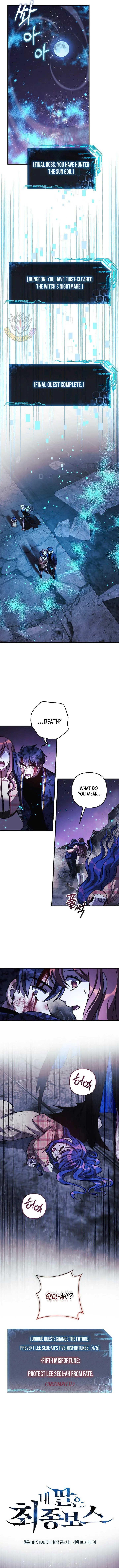 My Daughter is the Final Boss Chapter 151 page 6