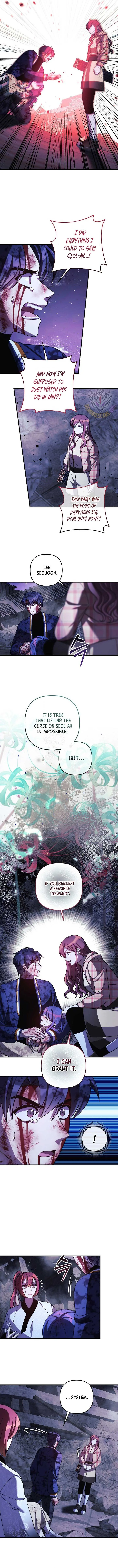 My Daughter is the Final Boss Chapter 151 page 8