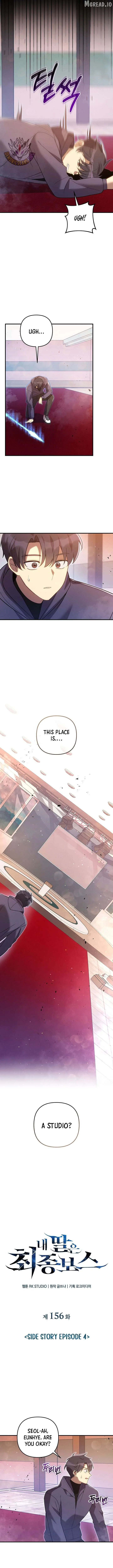 My Daughter is the Final Boss Chapter 156 page 5