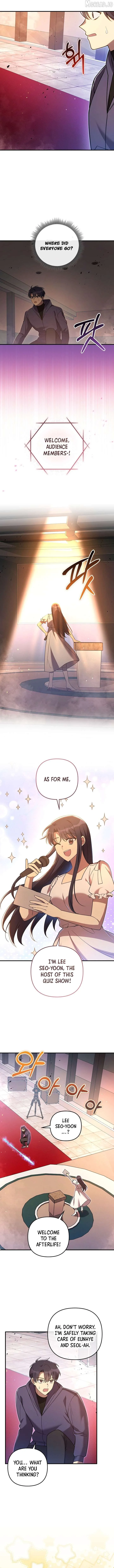 My Daughter is the Final Boss Chapter 156 page 6