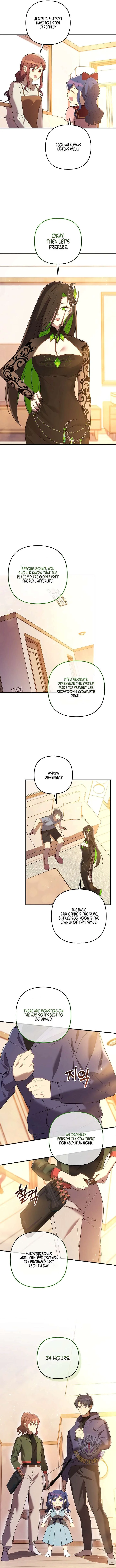 My Daughter is the Final Boss Chapter 155 page 11