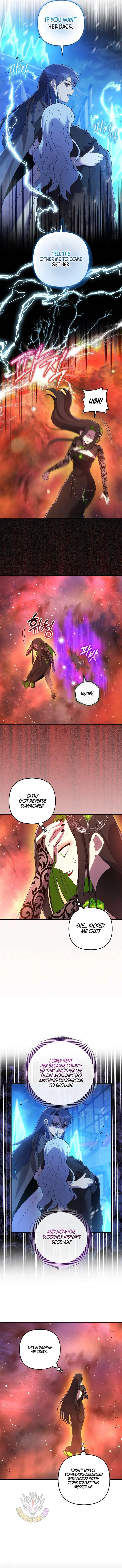 My Daughter is the Final Boss Chapter 155 page 7