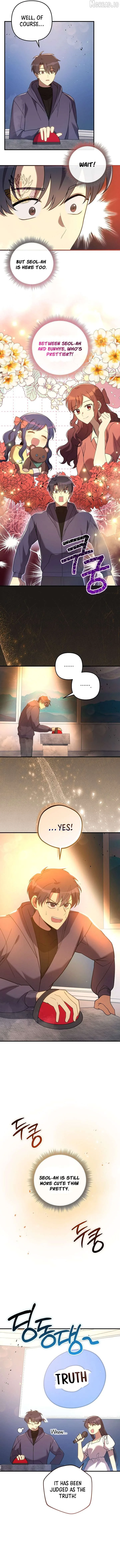 My Daughter is the Final Boss Chapter 156 page 11