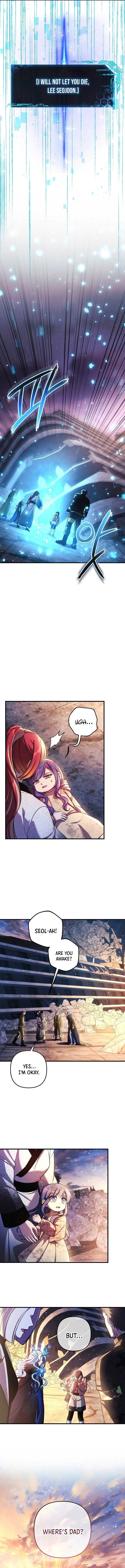 My Daughter is the Final Boss Chapter 151 page 15