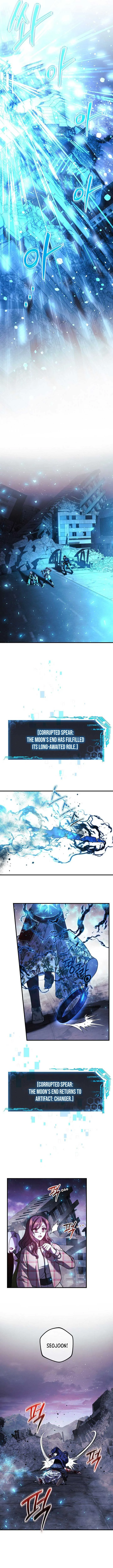 My Daughter is the Final Boss Chapter 151 page 3