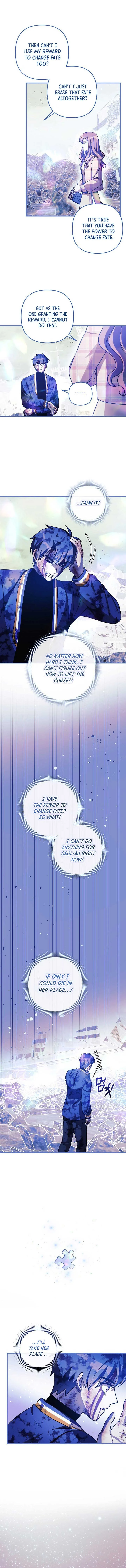 My Daughter is the Final Boss Chapter 151 page 11