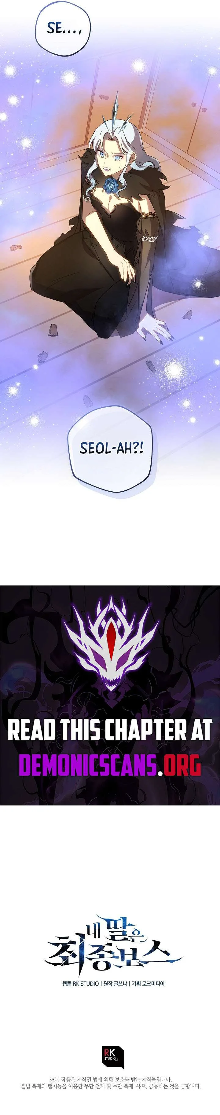 My Daughter is the Final Boss Chapter 153 page 14