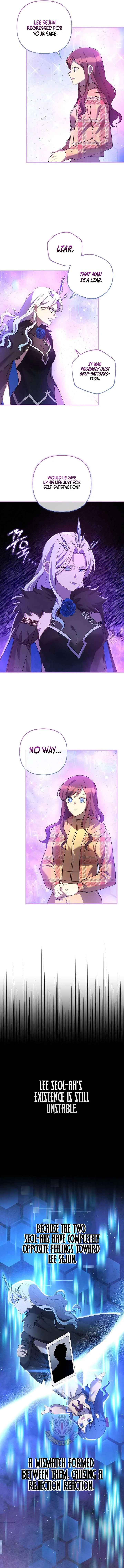 My Daughter is the Final Boss Chapter 154 page 2