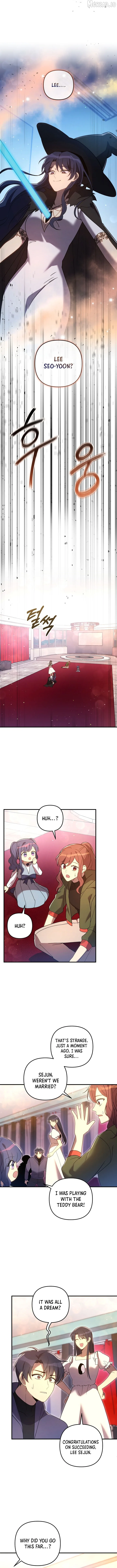 My Daughter is the Final Boss Chapter 159 page 13