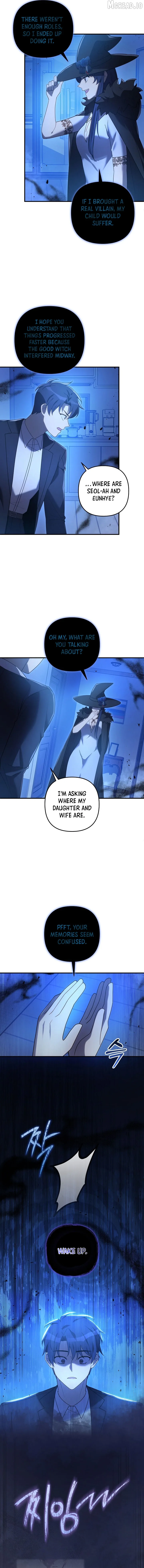 My Daughter is the Final Boss Chapter 159 page 5