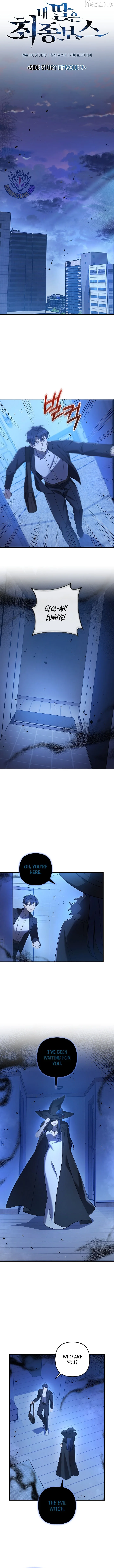My Daughter is the Final Boss Chapter 159 page 4