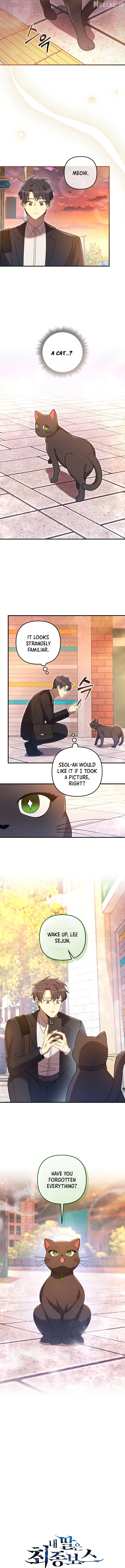 My Daughter is the Final Boss Chapter 158 page 12