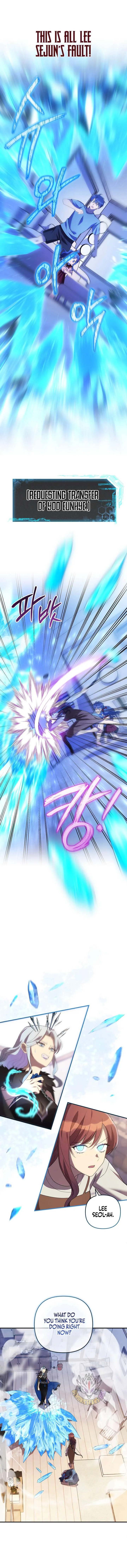 My Daughter is the Final Boss Chapter 154 page 7