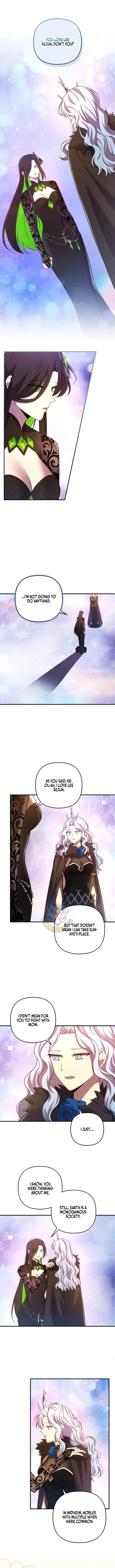 My Daughter is the Final Boss Chapter 161 page 1